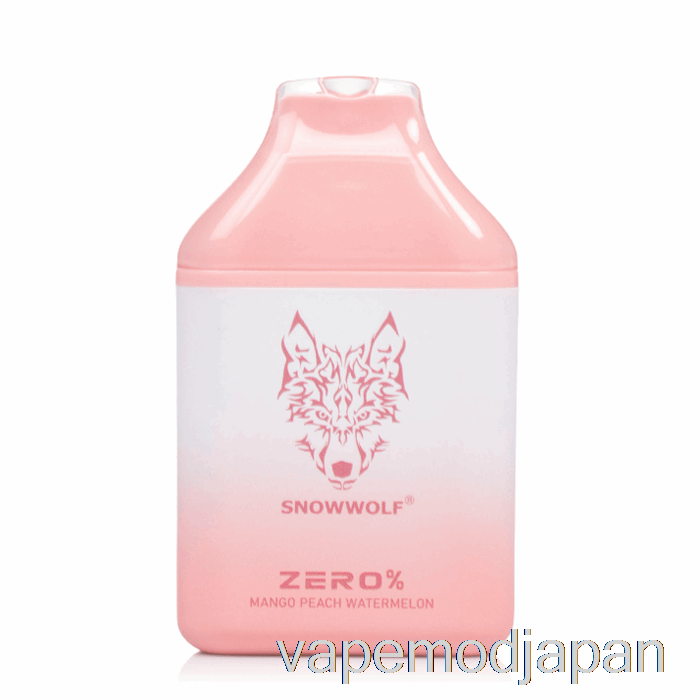 VAPE ジャパン スノーウルフ ゼロ 5500 0% ニコチンフリー 使い捨て マンゴー ピーチ スイカ